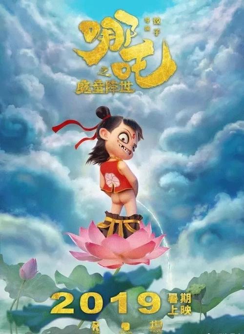 阿伯里斯特威斯大学degree