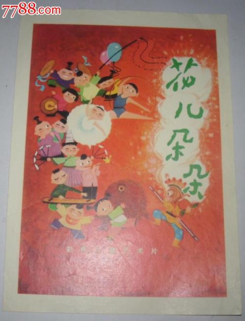 埃文斯维尔代办证件