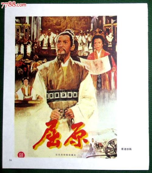 做假哈定大学文凭毕业证