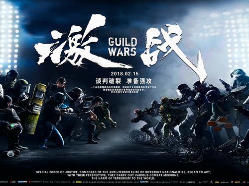 做假日本文星艺术大学文凭毕业证